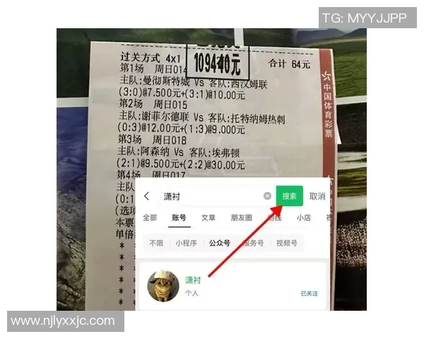 巴伦西亚主场迎战赫雷纳期待全取三分争夺联赛积分榜优势