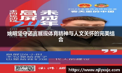 U8国际官网