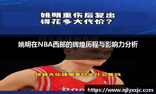 U8国际官网