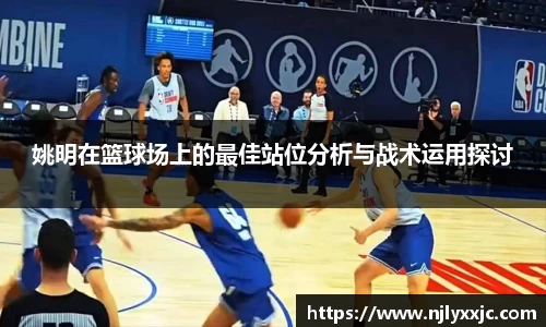 U8国际有限公司
