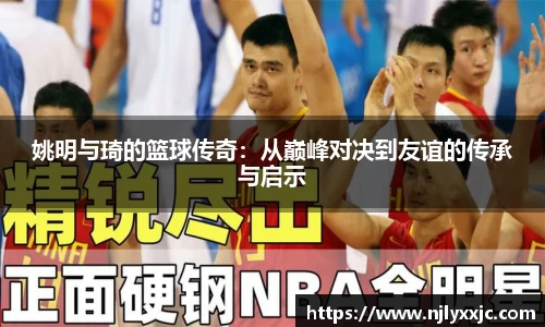 U8国际有限公司
