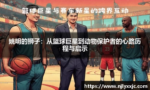 U8国际官网