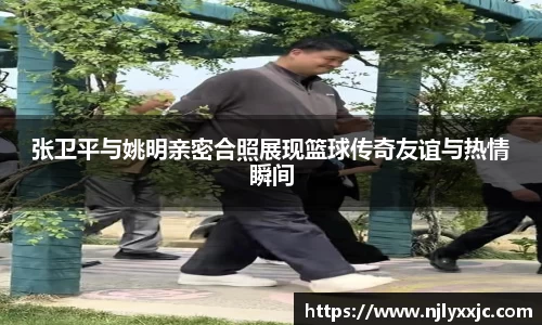 U8国际官网