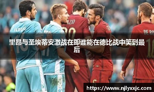 U8国际平台