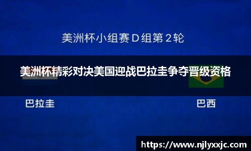 U8国际平台