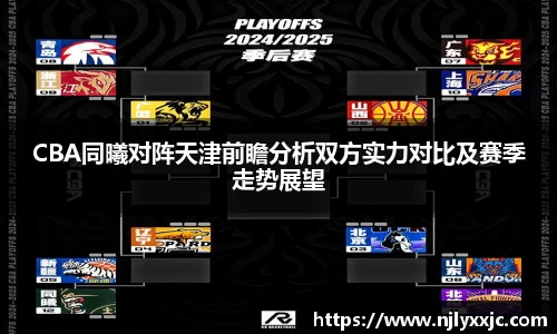 U8国际有限公司