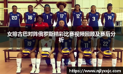 U8国际有限公司