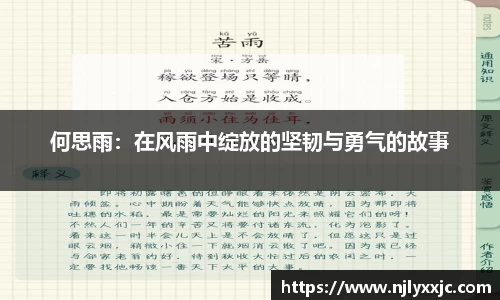 U8国际官网