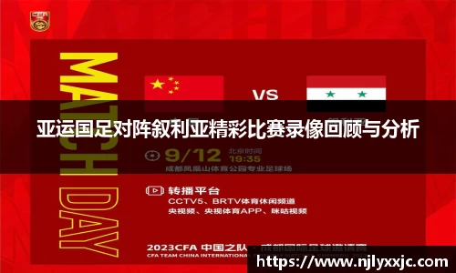 U8国际官网