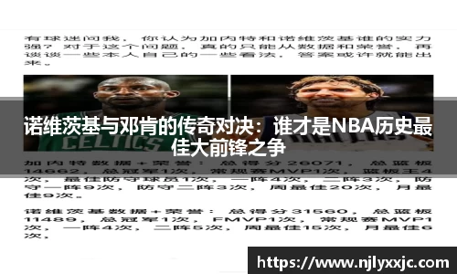 U8国际有限公司